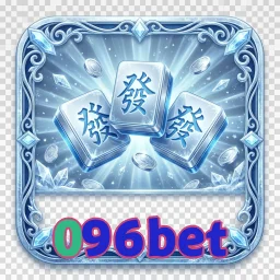 096bet