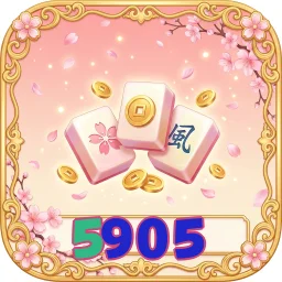 5905